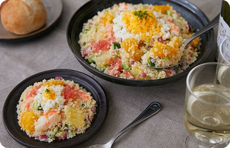 ふれあいHOME PARTYレシピ 作り置きOK！テーブルが華やぐエビと柑橘のクスクスサラダ