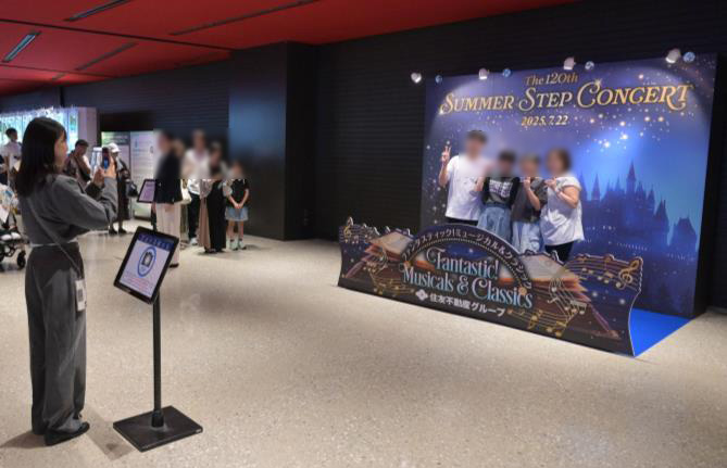 フォトスポット イメージ画像