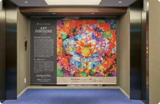 障がい者アート作品 イメージ画像