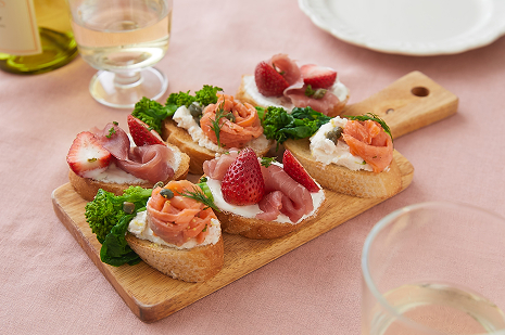 ふれあいHOME PARTYレシピ