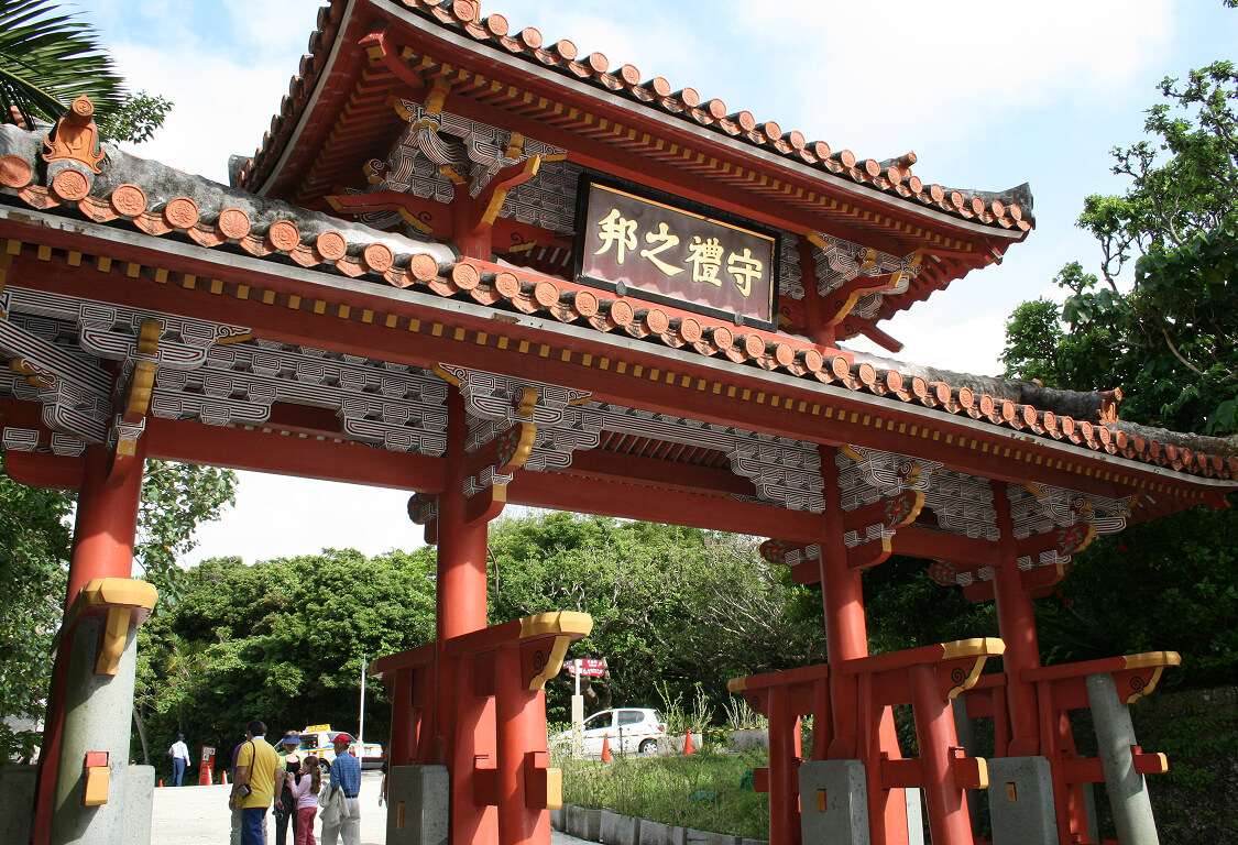 琉球王国のグスク及び関連遺産群［沖縄県］ 世界遺産でめぐる 日本再