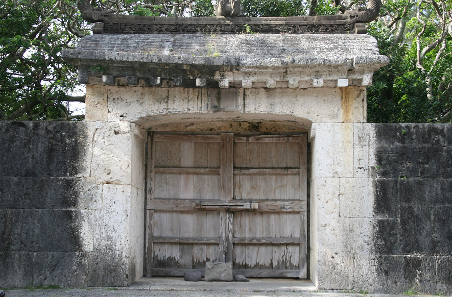 園比屋武御嶽石門 イメージ画像