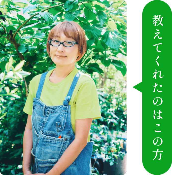 良原 リエさん