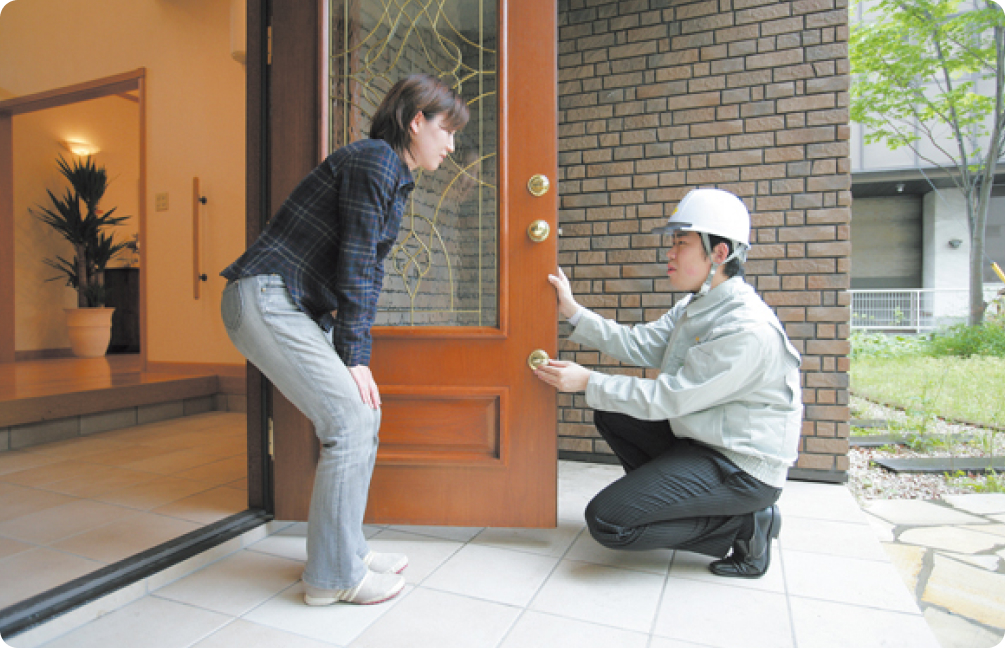 無料定期点検サービス