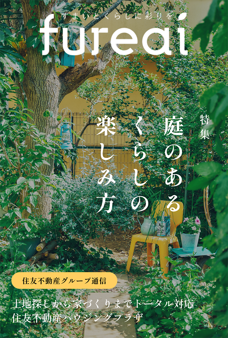 fureai 132